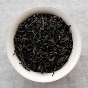 Muscat Oolong
